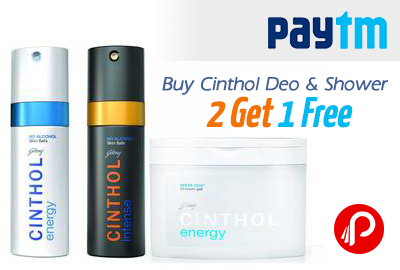 Buy Cinthol Deo & Shower 2 Get 1 Free – PayTm