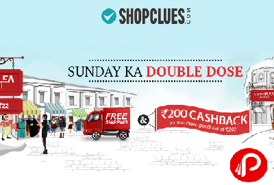 Get Discount on Sunday Flea Maket Sale - Shopclues
