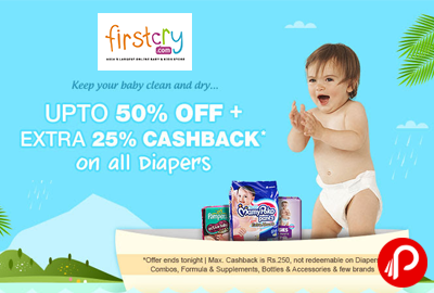Get 50% off + Extra 25% Cashback + 5% Extra Off on AXIS card on all Diapers - Firstcry