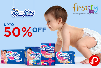 Get UPTO 50% off on Mamy Poko Pants - FirstCry