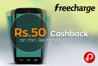 Get Rs.50 Cashback on min. Recharge of Rs.50 - FreeCharge