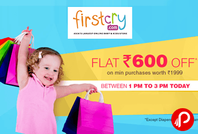 Get flat Rs.600 off on Baby Products Between 1-3PM Today - Firstcry