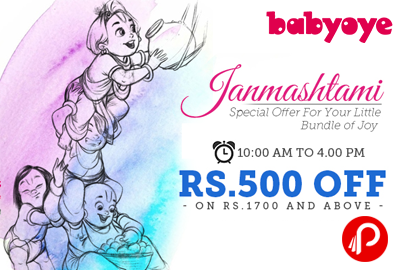 Get Rs.500 off on Rs.1700 and above - Babyoye