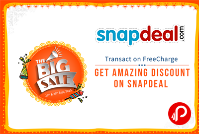 Get Rs.500 on Snapdeal,Upon trasaction on freecharge - Freecharge