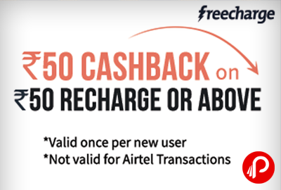 100% Cashback on Freecharge