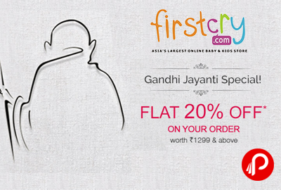 Get Flat 20% off on your order worth Rs.1299 & Above - Firstcry