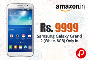 samsung galaxy grand 2 price