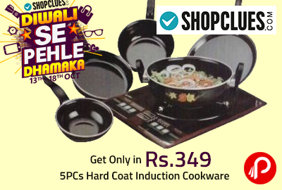 Get Only in Rs.349 5PCs Hard Coat Induction Cookware - Shopclues