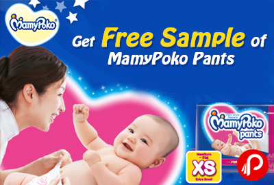 Get Free Sample of MamyPoko Pants - MamyPoko