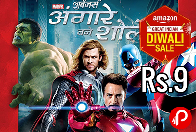 The Avengers (Hindi) Rs. 9.00 - Amazon