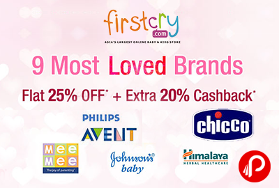 Flat 25% off + Extra 20% Cashback on 9 Most Loved Brands - Firstcry