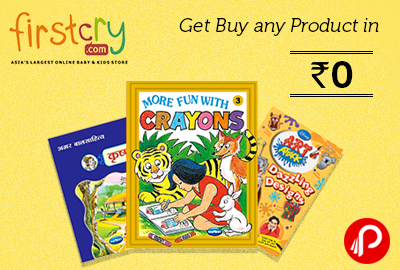 Get Buy any Product in Rs. 0 - Firstcry