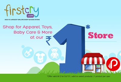 Only Rs.1 Store Diapers, Apparel, Toys, Baby Care & More - FirstCry