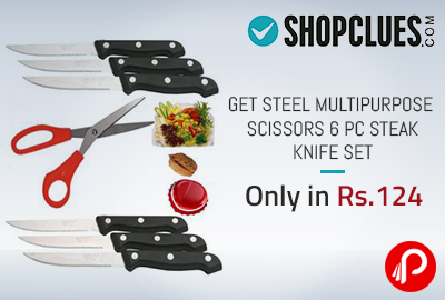 Get Steel Multipurpose Scissors 6 Pc Steak Knife Set only in Rs.124 - Shopclues