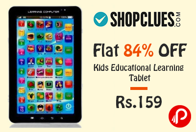 Kids Educational Learning Tablet | Flat 84% OFF | Only in Rs. 159 - Shopclues
