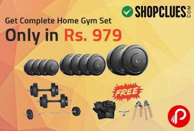 Get Complete Home Gym Set only in Rs. 979 - Shopclues