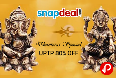 Dhanteras Special Sale | UPTP 80% OFF - Snapdeal