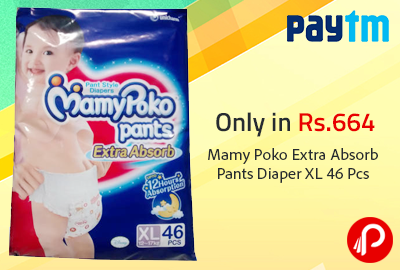 Mamy Poko Extra Absorb Pants Diaper XL 46 Pcs