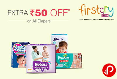 Get Extra Rs.50 off on All Diapers | Children's Day Celebrations - Firstcry
