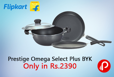 Get Prestige Omega Select Plus BYK Only in Rs.2390 - Flipkart