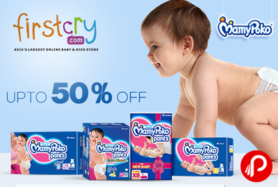 Get UPTO 50% off on Mamy Poko Pants - Firstcry