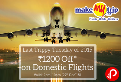 Get Rs. 1200 off on Domestic Flights | Last Trippy Tuesday of 2015 - MakeMyTrip