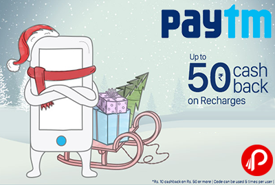 Get UPTO Rs. 50 Cashback on Recharges | XMAS - Paytm