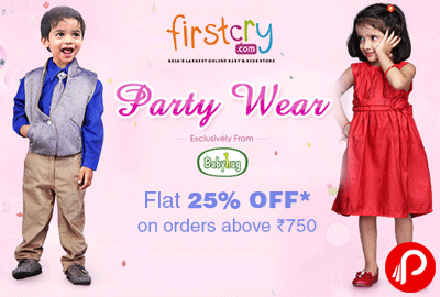 Get Flat 25% off on Party Wear Exclusively from Babyhug Products - Firstcry