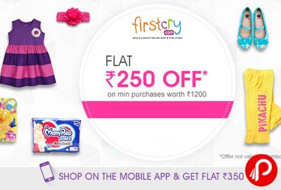 Get Flat 250 off on Min Purchase of 1000 - Firstcry