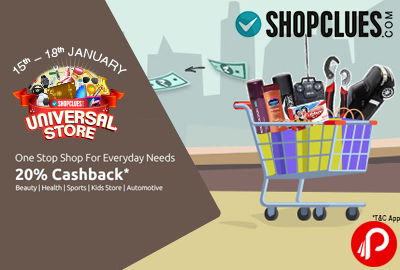 Get 20% CashBack on Beauty, Health, Sports, Kids Store, Automotive Products | Universal Store - Shopclues