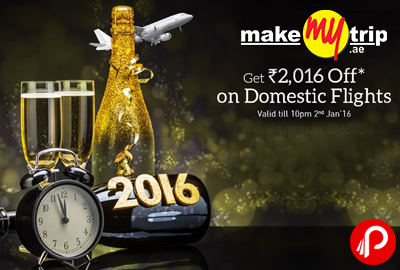 Get Rs. 2016 Off on all Domestic Flights - MakeMyTrip