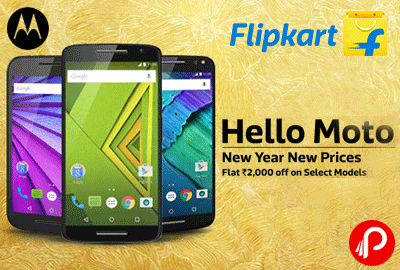 Get Flat Rs 2000 off on Selected Motorola Mobiles | #OnlyOnFlipkart - Flipkart