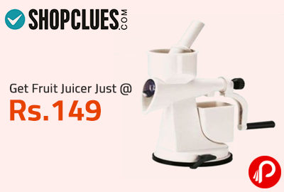 Get Fruit Juicer Just @ Rs. 149 - Shopclues