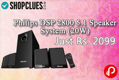 Philips DSP 2800 5.1 Speaker System (20W) Just Rs. 2099 | Special Deal - Shopclues