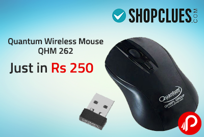 Quantum Wireless Mouse QHM 262 Just in Rs 250 | Cracker Deal - Shopclues
