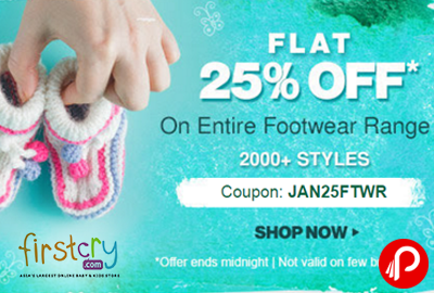 Get Flat 25% off on Entire Footwear Range - Firstcry