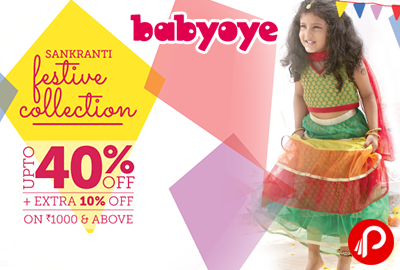Get UPTO 40% off + 10% EXTRA off on Rs. 1000 and Above | Sankranti festive collection - BabyOye