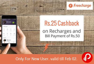 Rs.25 Cashback on Recharges and Bill Payment of Rs.50 - FreeCharge