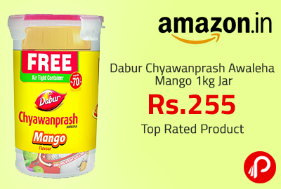 Dabur Chyawanprash Awaleha Mango 1kg Jar @ Rs.255 | Top Rated Product - Amazon
