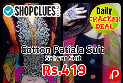 Cotton Patiala Suit