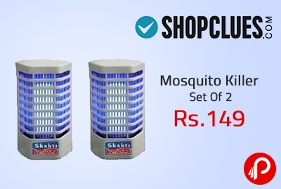 Mosquito Killer Set Of 2 @ Rs.149 | Exclusive - Shopclues