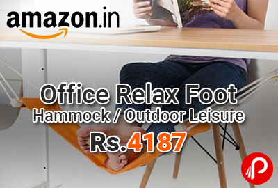 Office Relax Foot Hammock / Outdoor Leisure at Rs.4187 - Amazon
