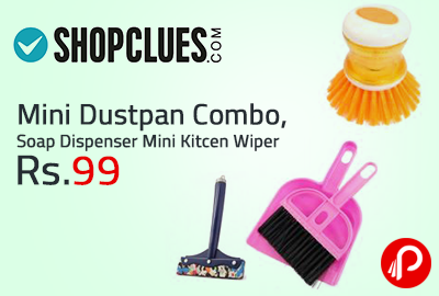 Mini Dustpan Combo, Soap Dispenser Mini Kitchen Wiper at Rs.99 - Shopclues
