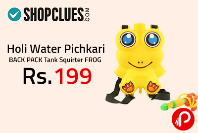 Holi Water Pichkari BACK PACK Tank Squirter FROG at Rs.199 - Shopclues