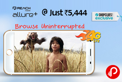 Mobile Reach Allure+ 8GB ROM 1GB RAM Just at Rs.5444 - Shopclues