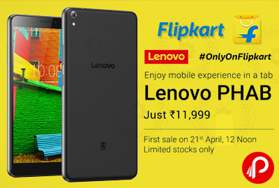 Lenovo PHAB Mobile at Rs.11999 | #OnlyOnFlipkart - Flipkart