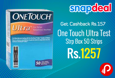 One Touch Ultra Test Strp Box 50 Strips at Rs.1257 - Snapdeal