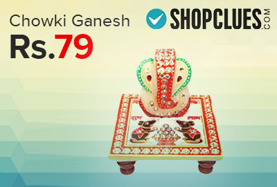 Chowki Ganesh Only at Rs.79 - Shopclues