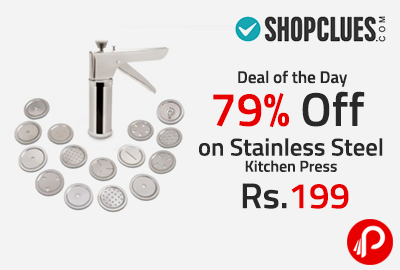 Get 79% off on Stainless Steel Kitchen Press at Rs.199 - Shopclues