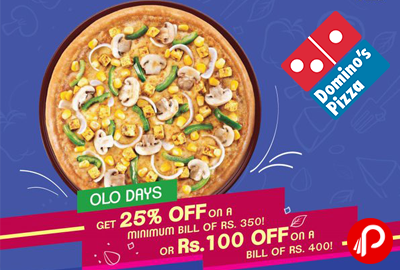 Get 25% off on 350 and 100 off on 400 | What a Wednesday offer - Domino’s Pizza